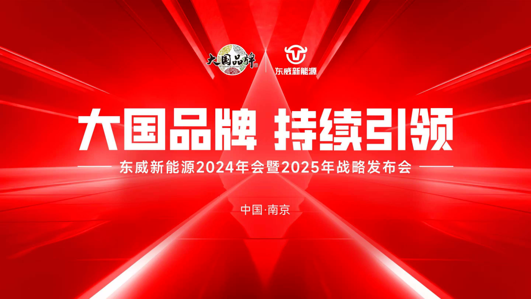 微信图片_20250303162050.png